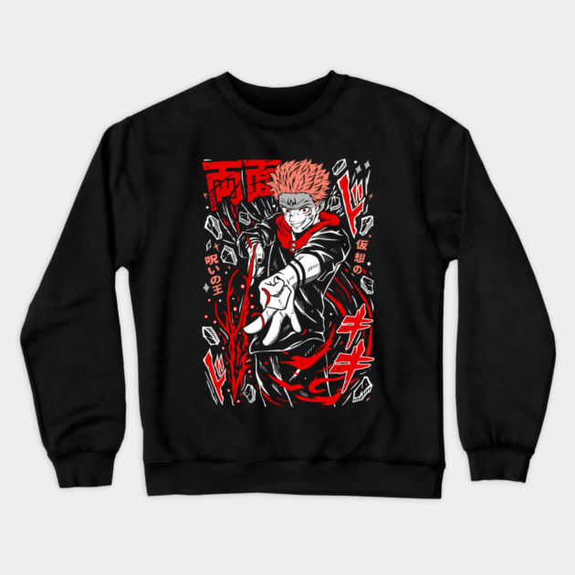 Jujutsu Kaisen Sukuna Anime Villain Icon Crewneck Sweatshirt by Otaku Vibes