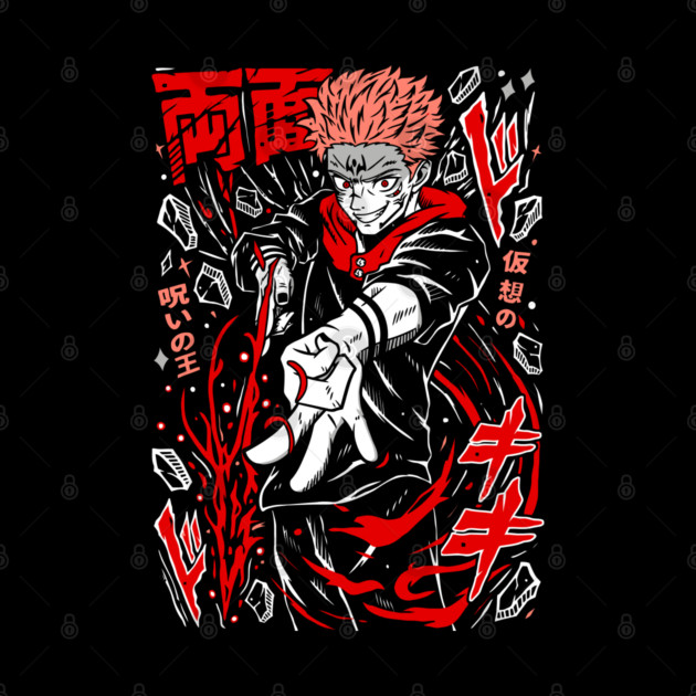 Jujutsu Kaisen Sukuna Anime Villain Icon by Otaku Vibes