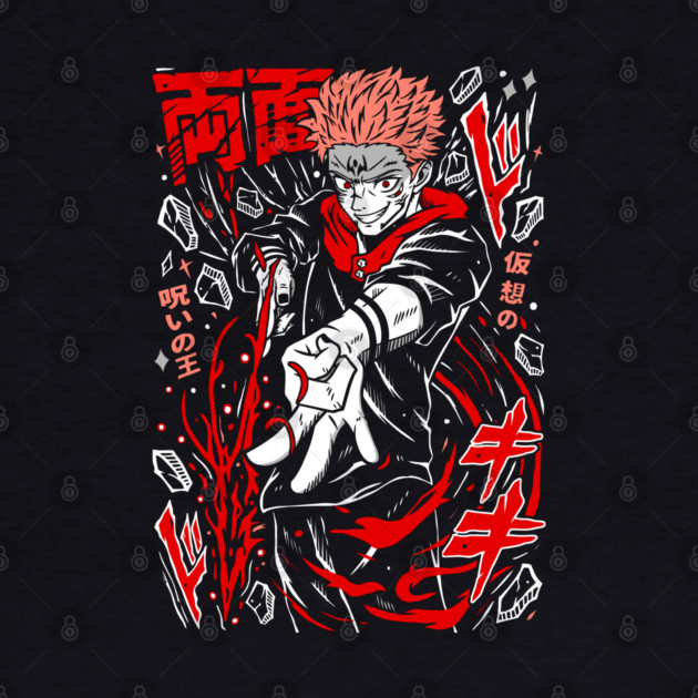 Jujutsu Kaisen Sukuna Anime Villain Icon by Otaku Vibes