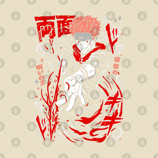 Jujutsu Kaisen Sukuna Anime Villain Icon by Otaku Vibes