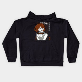 Nobara Kugisaki Manga Jujutsu Kaisen Kids Hoodie