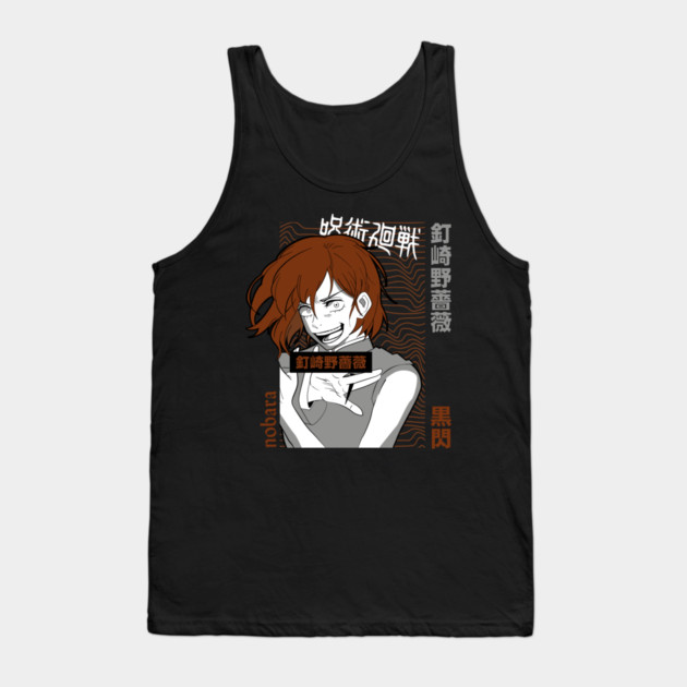Nobara Kugisaki Manga Jujutsu Kaisen Tank Top by Otaku Vibes