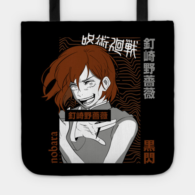 Nobara Kugisaki Manga Jujutsu Kaisen Tote by Otaku Vibes