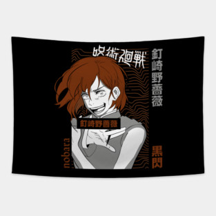 Nobara Kugisaki Manga Jujutsu Kaisen Tapestry