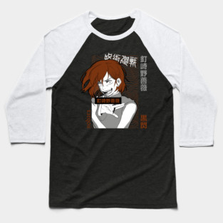 Nobara Kugisaki Manga Jujutsu Kaisen Baseball T-Shirt