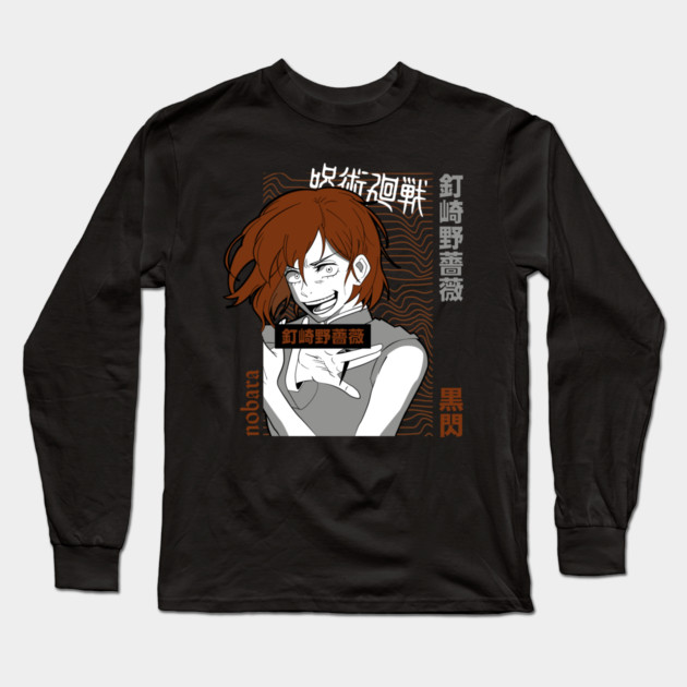 Nobara Kugisaki Manga Jujutsu Kaisen Long Sleeve T-Shirt by Otaku Vibes