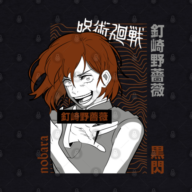 Nobara Kugisaki Manga Jujutsu Kaisen by Otaku Vibes