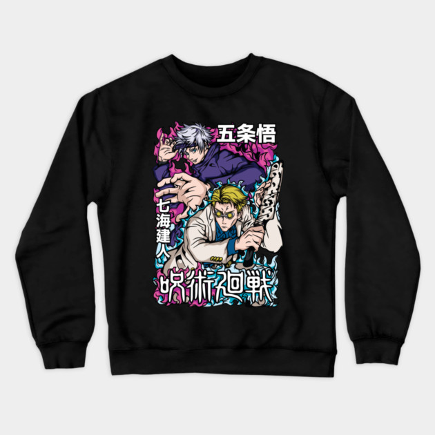 Gojo and Nanami - Jujutsu Kaisen Crewneck Sweatshirt by Otaku Vibes