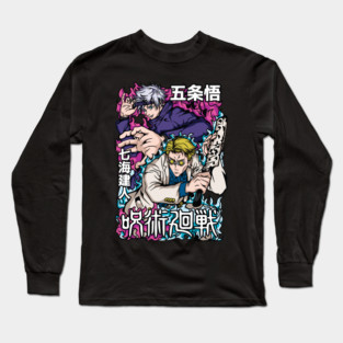 Gojo and Nanami - Jujutsu Kaisen Long Sleeve T-Shirt