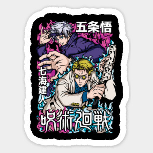Gojo and Nanami - Jujutsu Kaisen Magnet
