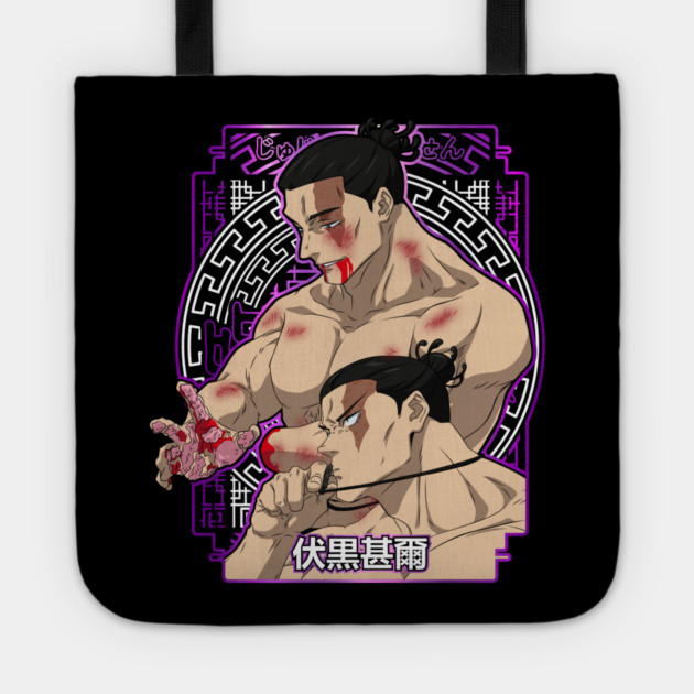 Toji Fushiguro Jujutsu Kaisen Battle Scars Tote by Otaku Vibes