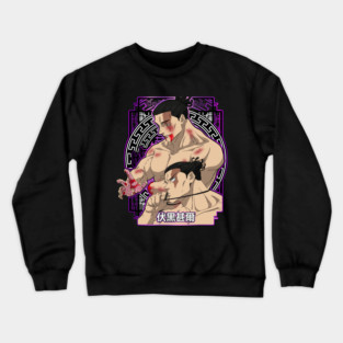 Toji Fushiguro Jujutsu Kaisen Battle Scars Crewneck Sweatshirt