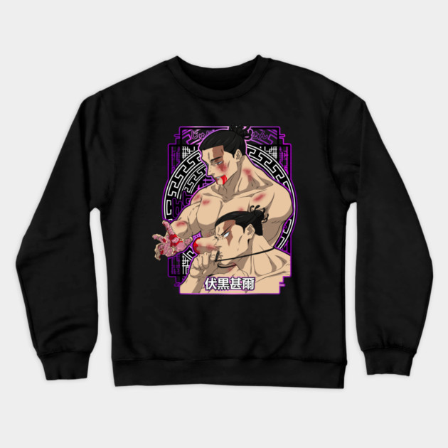 Toji Fushiguro Jujutsu Kaisen Battle Scars Crewneck Sweatshirt by Otaku Vibes