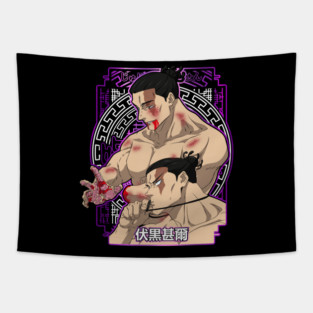 Toji Fushiguro Jujutsu Kaisen Battle Scars Tapestry