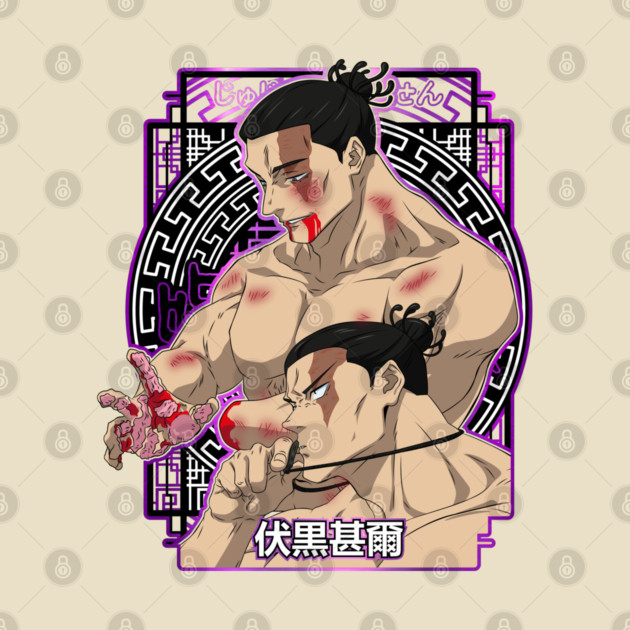 Toji Fushiguro Jujutsu Kaisen Battle Scars by Otaku Vibes