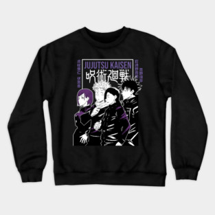 Jujutsu Kaisen Main Characters Cool Design Crewneck Sweatshirt