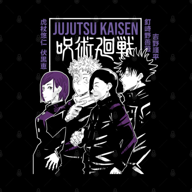 Jujutsu Kaisen Main Characters Cool Design by Otaku Vibes