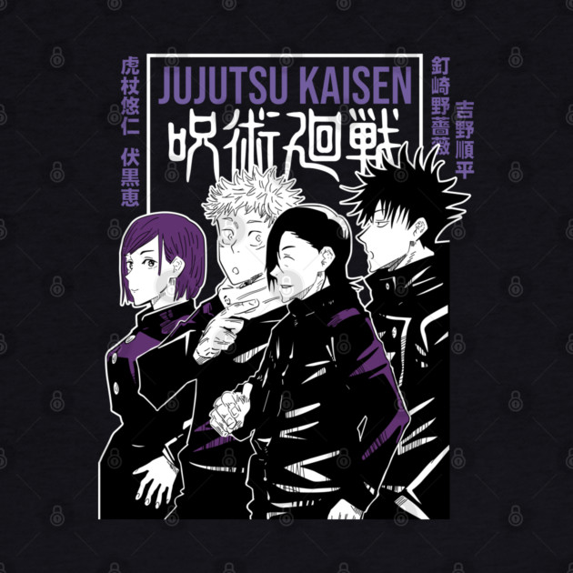 Jujutsu Kaisen Main Characters Cool Design by Otaku Vibes