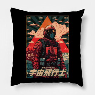 Space traveler-MKZ Pillow