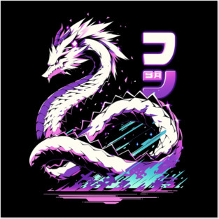 dragon solo leveling Posters and Art