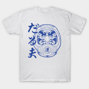 Daruma T-Shirt