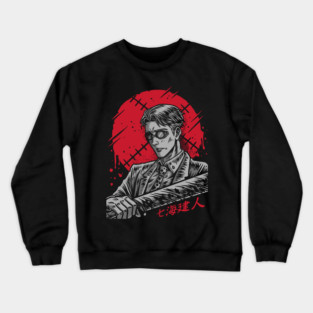 Jujutsu Kaisen Nanami Ratio Technique Art Crewneck Sweatshirt