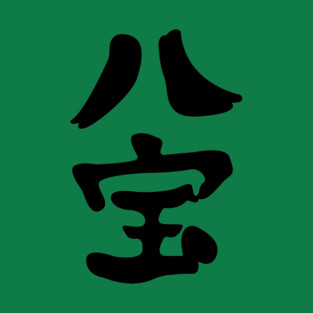 Happo Navy Jolly Roger T-Shirt