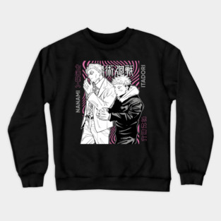 Nanami and Itadori - Jujutsu Kaisen Crewneck Sweatshirt