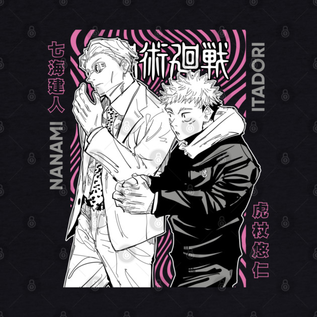 Nanami and Itadori - Jujutsu Kaisen by Otaku Vibes