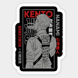 Nanami - Jujutsu Kaisen Cool Design Sticker