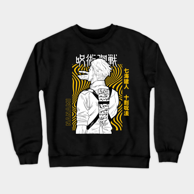 Kento Nanami - Jujutsu Kaisen Crewneck Sweatshirt by Otaku Vibes