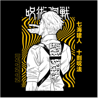 Kento Nanami - Jujutsu Kaisen Posters and Art