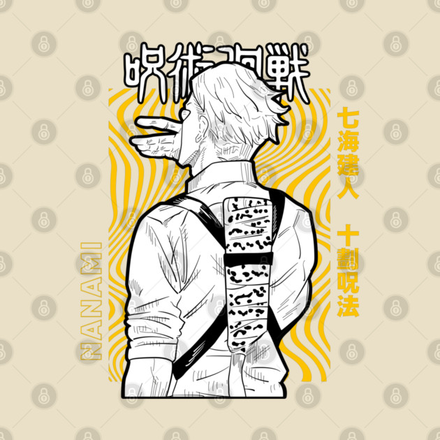 Kento Nanami - Jujutsu Kaisen by Otaku Vibes