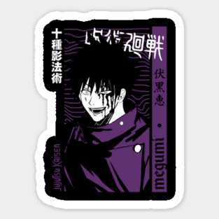 Jujutsu Kaisen Megumi Fushiguro Sticker