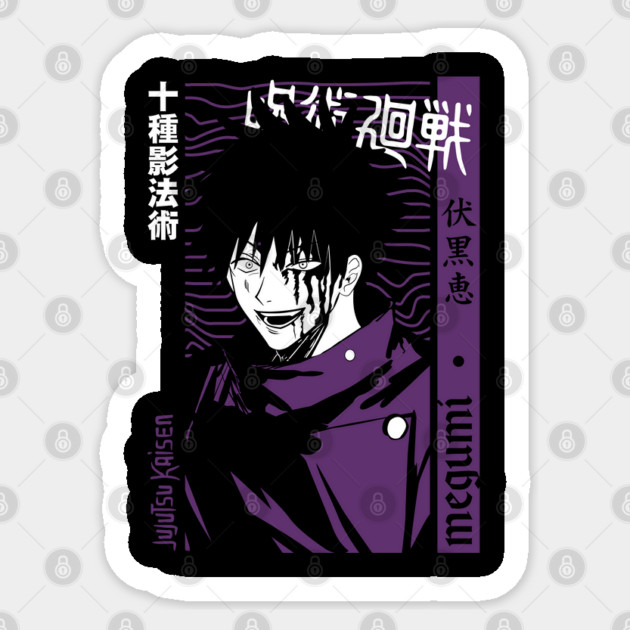 Jujutsu Kaisen Megumi Fushiguro Sticker by Otaku Vibes