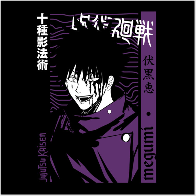 Jujutsu Kaisen Megumi Fushiguro Wall Art by Otaku Vibes