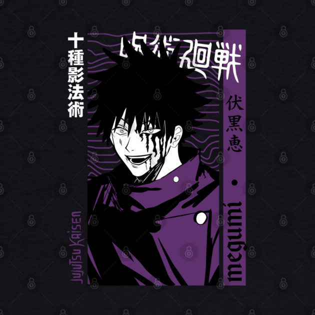 Jujutsu Kaisen Megumi Fushiguro by Otaku Vibes