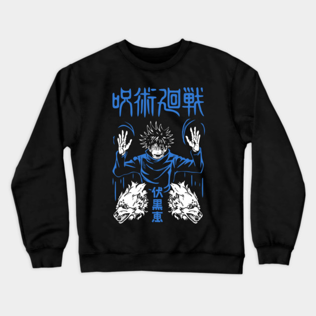 Jujutsu Kaisen Megumi Divine Dogs Art Crewneck Sweatshirt by Otaku Vibes