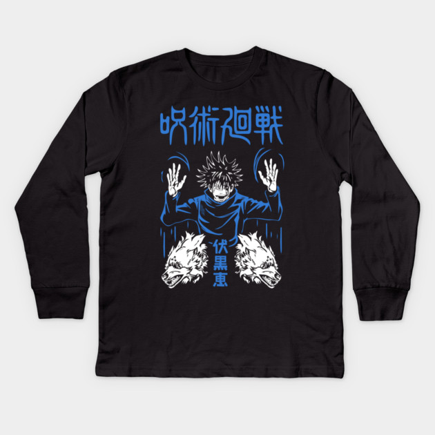 Jujutsu Kaisen Megumi Divine Dogs Art Kids Long Sleeve T-Shirt by Otaku Vibes