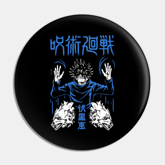 Jujutsu Kaisen Megumi Divine Dogs Art Pin by Otaku Vibes