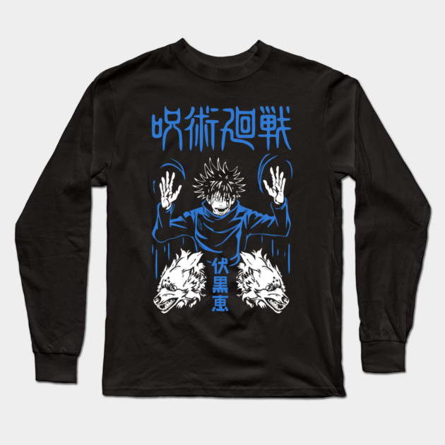 Jujutsu Kaisen Megumi Divine Dogs Art Long Sleeve T-Shirt by Otaku Vibes