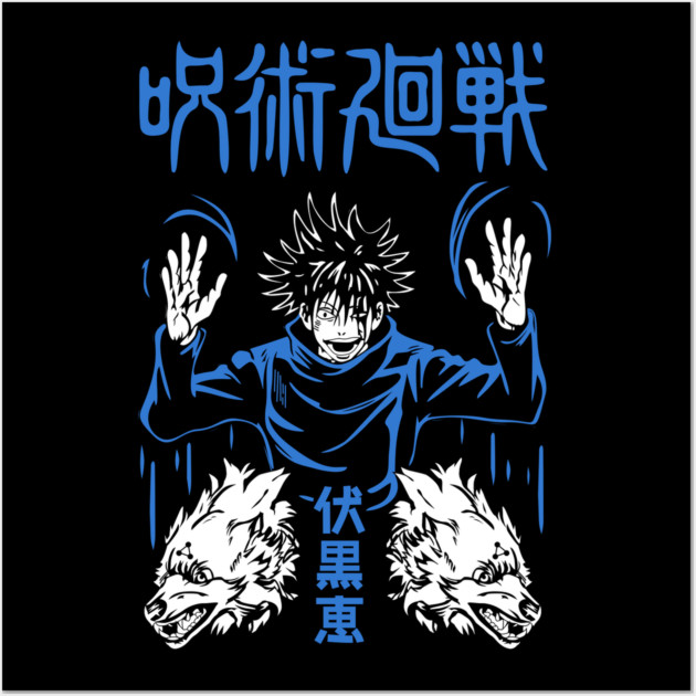 Jujutsu Kaisen Megumi Divine Dogs Art Wall Art by Otaku Vibes