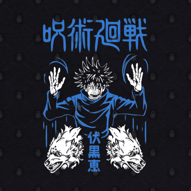 Jujutsu Kaisen Megumi Divine Dogs Art by Otaku Vibes