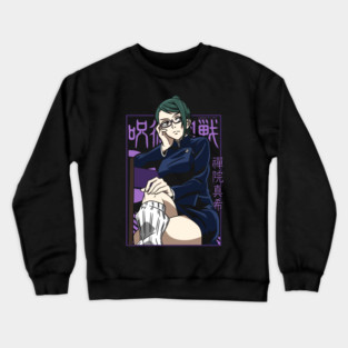 Maki Zenin - Jujutsu Kaisen Crewneck Sweatshirt