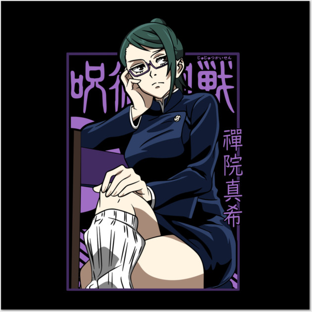 Maki Zenin - Jujutsu Kaisen Wall Art by Otaku Vibes