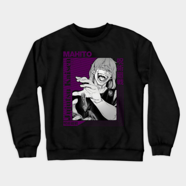 Jujutsu Kaisen Mahito Cursed Spirit Design Crewneck Sweatshirt by Otaku Vibes