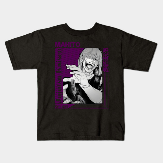 Jujutsu Kaisen Mahito Cursed Spirit Design Kids T-Shirt by Otaku Vibes
