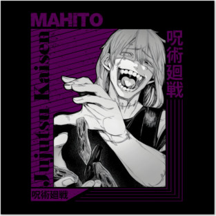 Jujutsu Kaisen Mahito Cursed Spirit Design Posters and Art