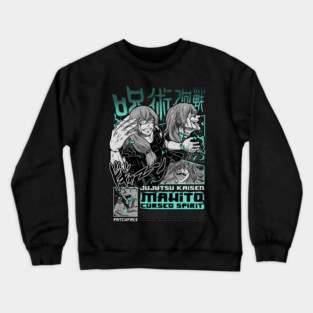 Jujutsu Kaisen Mahito Creeping Smile Art Crewneck Sweatshirt