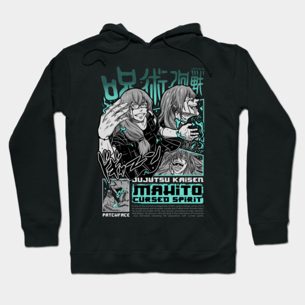 Jujutsu Kaisen Mahito Creeping Smile Art Hoodie by Otaku Vibes